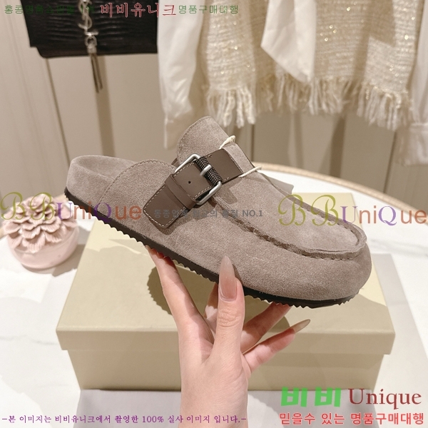 ���ڷ� ��ġ�ڸ� �����̵� �� ���� BC382716-2 �� 2cm