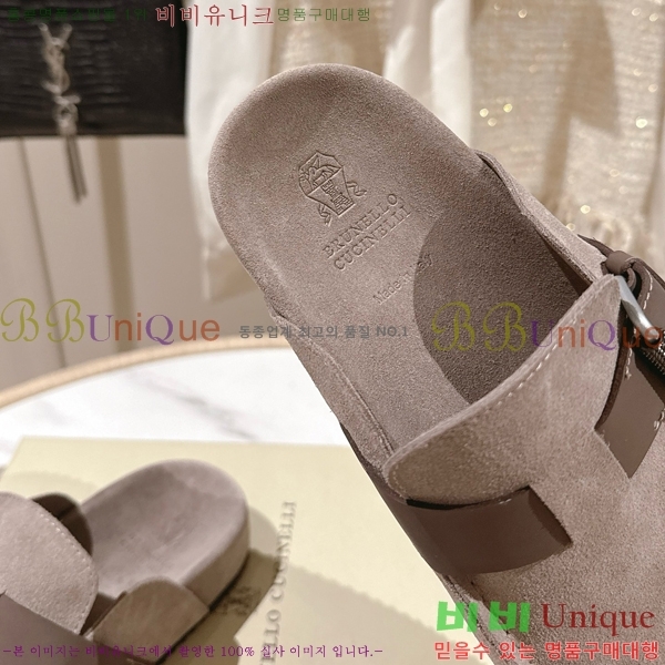 ���ڷ� ��ġ�ڸ� �����̵� �� ���� BC382716-2 �� 2cm