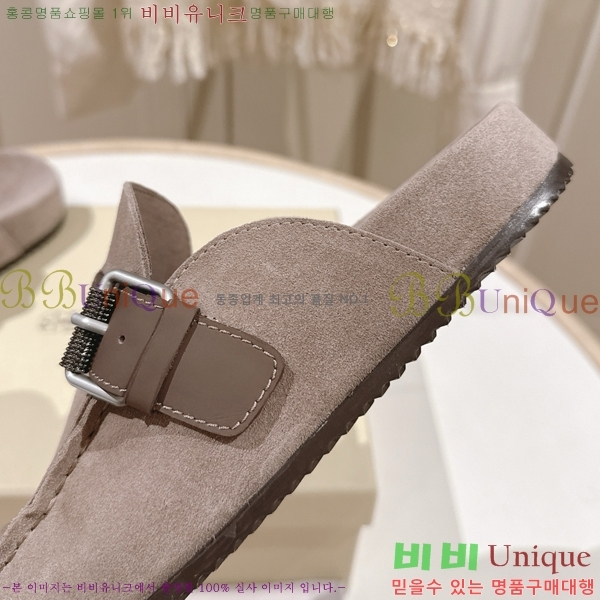 ���ڷ� ��ġ�ڸ� �����̵� �� ���� BC382716-2 �� 2cm