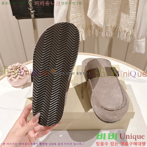 ���ڷ� ��ġ�ڸ� �����̵� �� ���� BC382716-2 �� 2cm