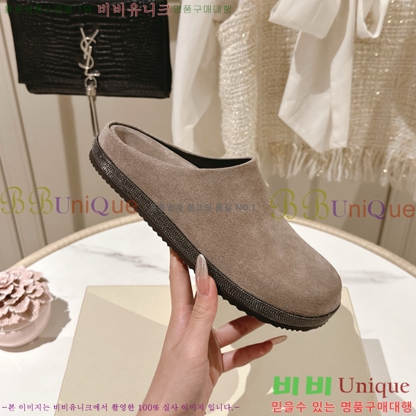 ���ڷ� ��ġ�ڸ� �����̵� �� ���� BC382719-1 �� 2cm
