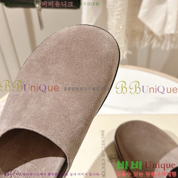 ���ڷ� ��ġ�ڸ� �����̵� �� ���� BC382719-1 �� 2cm