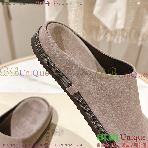 ���ڷ� ��ġ�ڸ� �����̵� �� ���� BC382719-1 �� 2cm