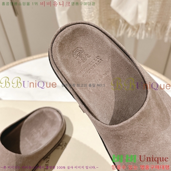 ���ڷ� ��ġ�ڸ� �����̵� �� ���� BC382719-1 �� 2cm