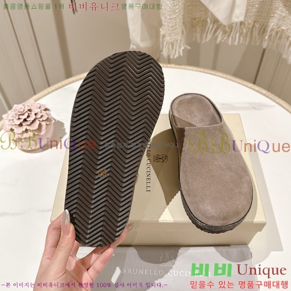 ���ڷ� ��ġ�ڸ� �����̵� �� ���� BC382719-1 �� 2cm