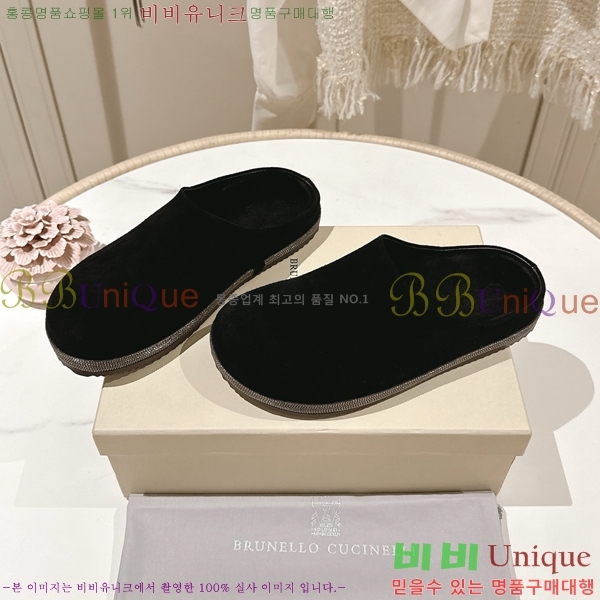 ���ڷ� ��ġ�ڸ� �����̵� �� ���� BC382719-2 �� 2cm