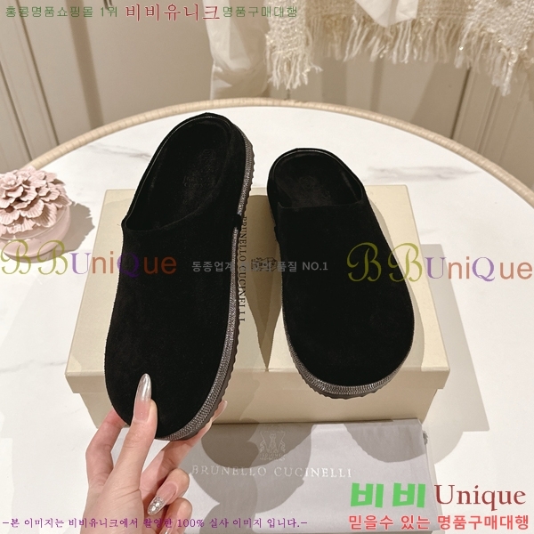 ���ڷ� ��ġ�ڸ� �����̵� �� ���� BC382719-2 �� 2cm