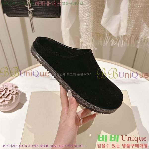 ���ڷ� ��ġ�ڸ� �����̵� �� ���� BC382719-2 �� 2cm