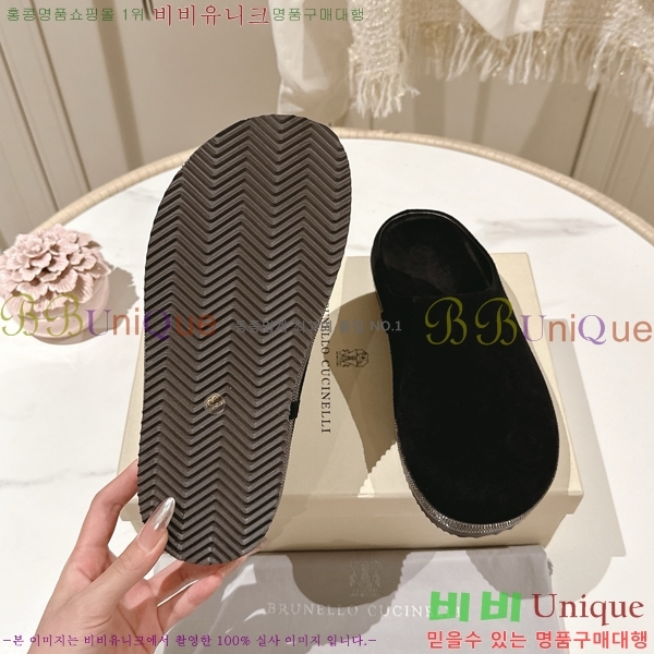 ���ڷ� ��ġ�ڸ� �����̵� �� ���� BC382719-2 �� 2cm