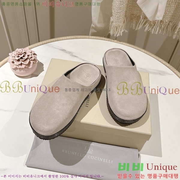 ���ڷ� ��ġ�ڸ� �����̵� �� ���� BC382719-3 �� 2cm