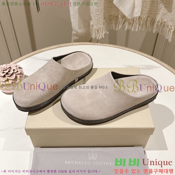 ���ڷ� ��ġ�ڸ� �����̵� �� ���� BC382719-3 �� 2cm