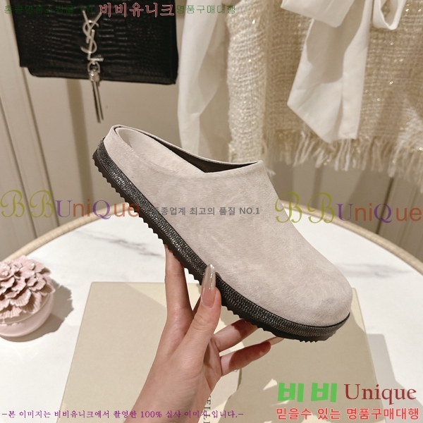 ���ڷ� ��ġ�ڸ� �����̵� �� ���� BC382719-3 �� 2cm