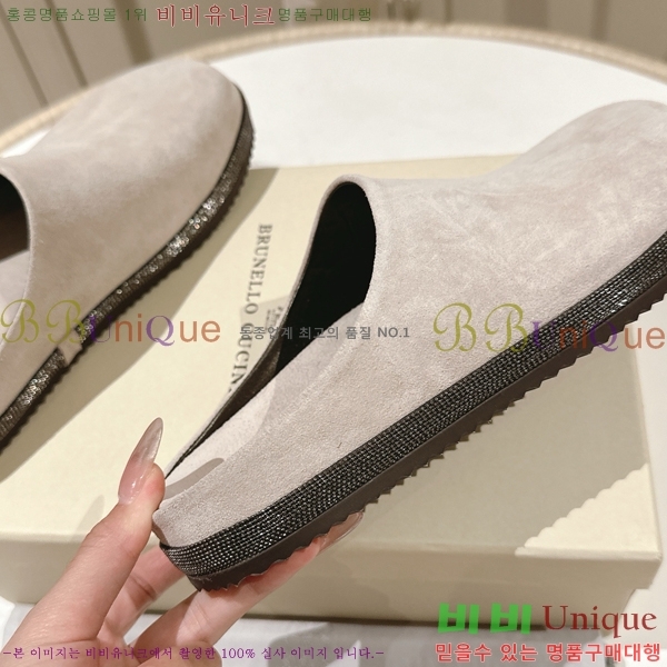 ���ڷ� ��ġ�ڸ� �����̵� �� ���� BC382719-3 �� 2cm