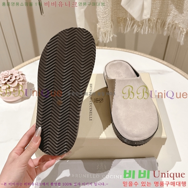 ���ڷ� ��ġ�ڸ� �����̵� �� ���� BC382719-3 �� 2cm