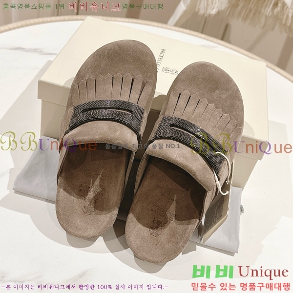 ���ڷ� ��ġ�ڸ� �����̵� �� ����  BC382720-1 �� 2cm