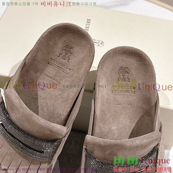 ���ڷ� ��ġ�ڸ� �����̵� �� ����  BC382720-1 �� 2cm