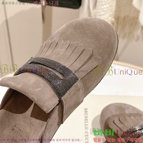 ���ڷ� ��ġ�ڸ� �����̵� �� ����  BC382720-1 �� 2cm