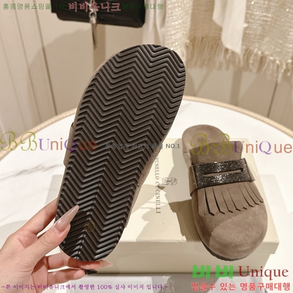 ���ڷ� ��ġ�ڸ� �����̵� �� ����  BC382720-1 �� 2cm