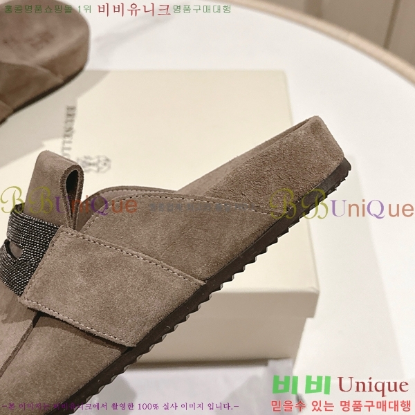 ���ڷ� ��ġ�ڸ� �����̵� �� ����  BC382720-1 �� 2cm