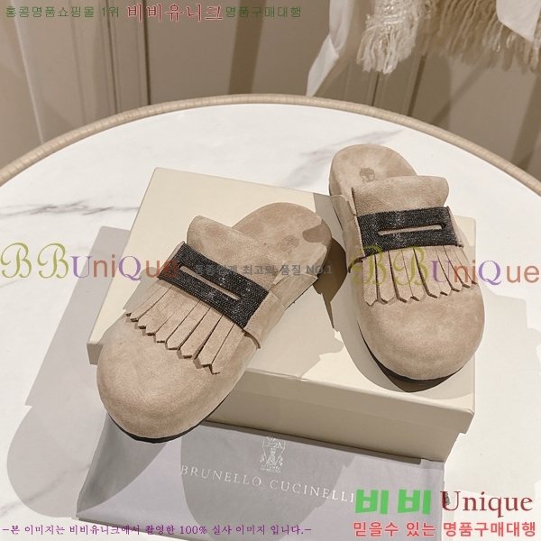 ���ڷ� ��ġ�ڸ� �����̵� �� ����  BC382720-2 �� 2cm