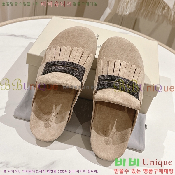 ���ڷ� ��ġ�ڸ� �����̵� �� ����  BC382720-2 �� 2cm