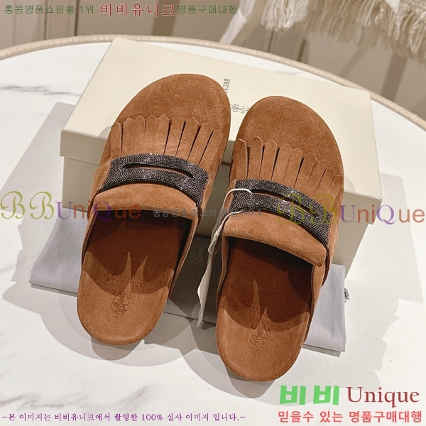 ���ڷ� ��ġ�ڸ� �����̵� �� ����  BC382720-3 �� 2cm