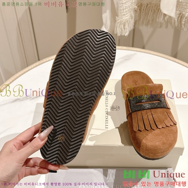 ���ڷ� ��ġ�ڸ� �����̵� �� ����  BC382720-3 �� 2cm