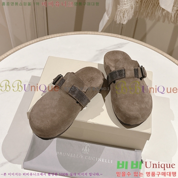 ���ڷ� ��ġ�ڸ� �����̵� �� ����  BC382720-4 �� 2cm