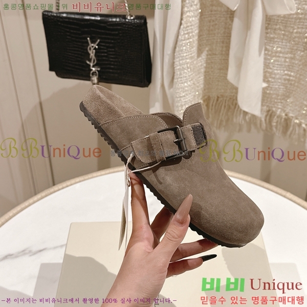 ���ڷ� ��ġ�ڸ� �����̵� �� ����  BC382720-4 �� 2cm