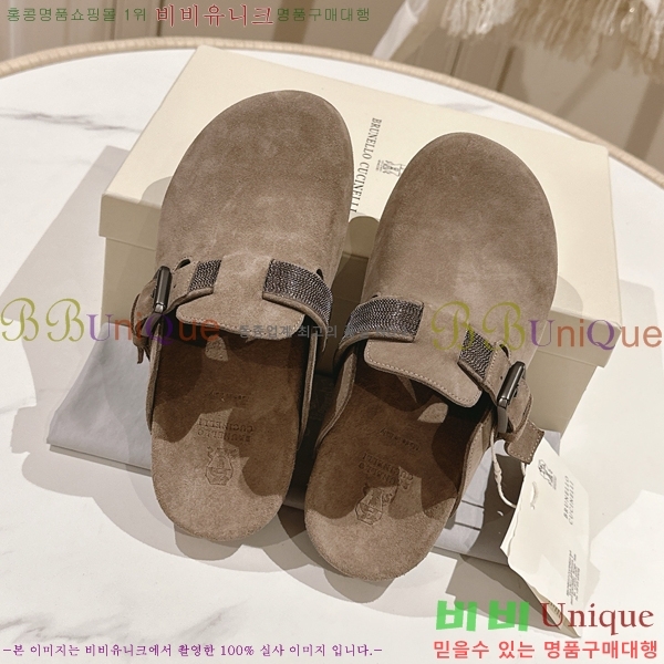 ���ڷ� ��ġ�ڸ� �����̵� �� ����  BC382720-4 �� 2cm