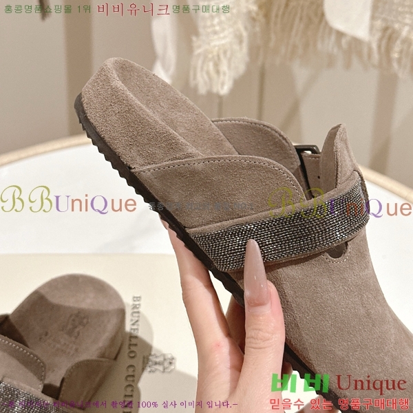 ���ڷ� ��ġ�ڸ� �����̵� �� ����  BC382720-4 �� 2cm