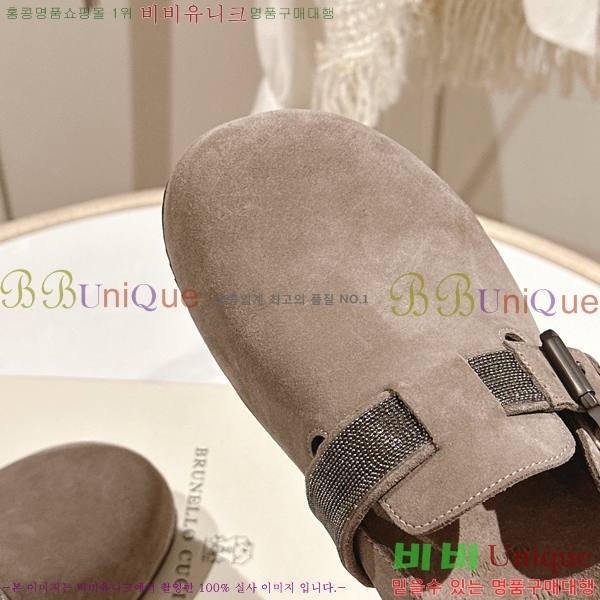 ���ڷ� ��ġ�ڸ� �����̵� �� ����  BC382720-4 �� 2cm