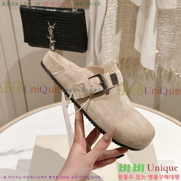 ���ڷ� ��ġ�ڸ� �����̵� �� ���� BC382720-5 �� 2cm
