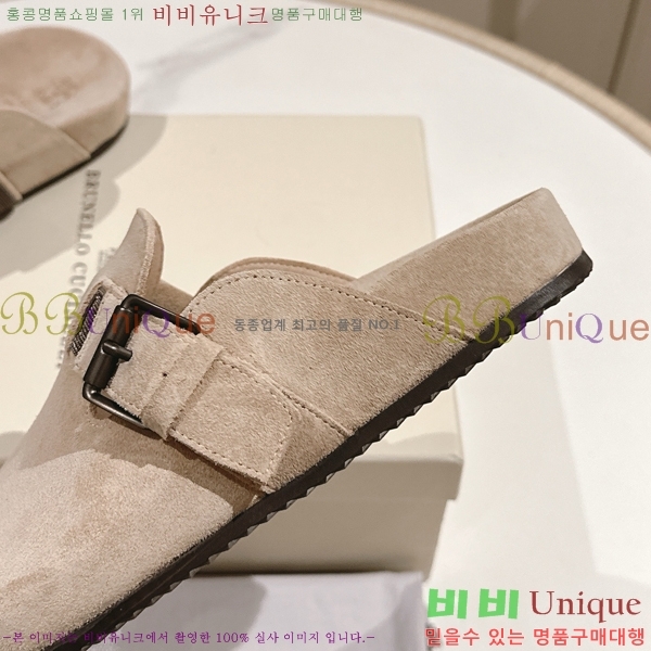 ���ڷ� ��ġ�ڸ� �����̵� �� ���� BC382720-5 �� 2cm