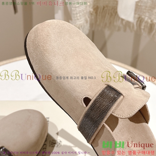 ���ڷ� ��ġ�ڸ� �����̵� �� ���� BC382720-5 �� 2cm