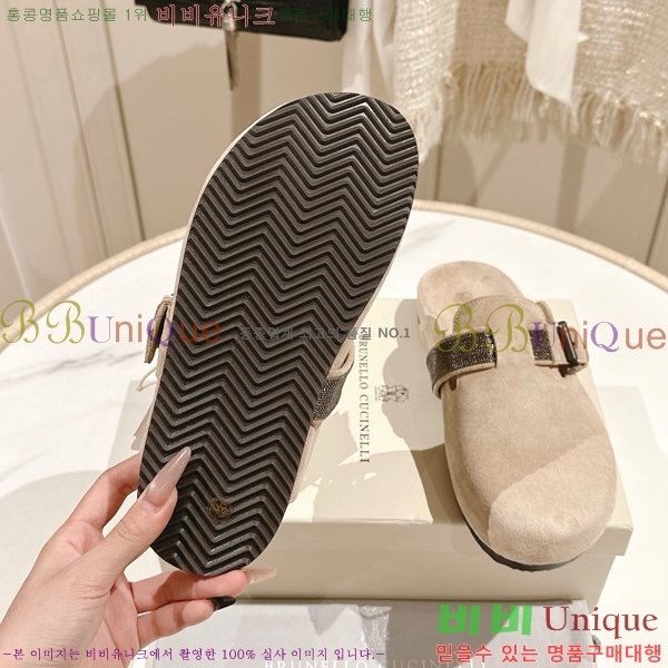 ���ڷ� ��ġ�ڸ� �����̵� �� ���� BC382720-5 �� 2cm