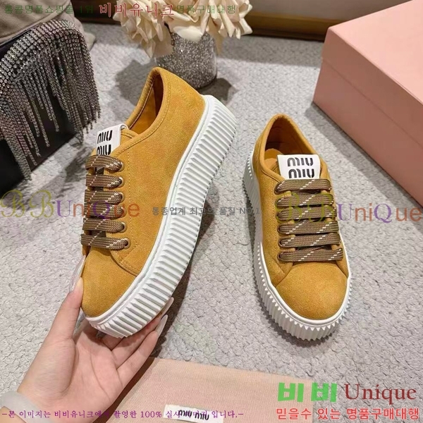 ���� �̿�̿� ����Ŀ�� MU452380-1