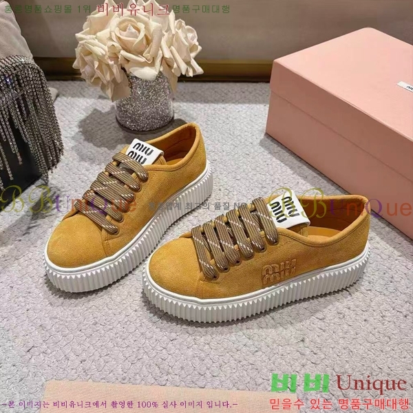 ���� �̿�̿� ����Ŀ�� MU452380-1