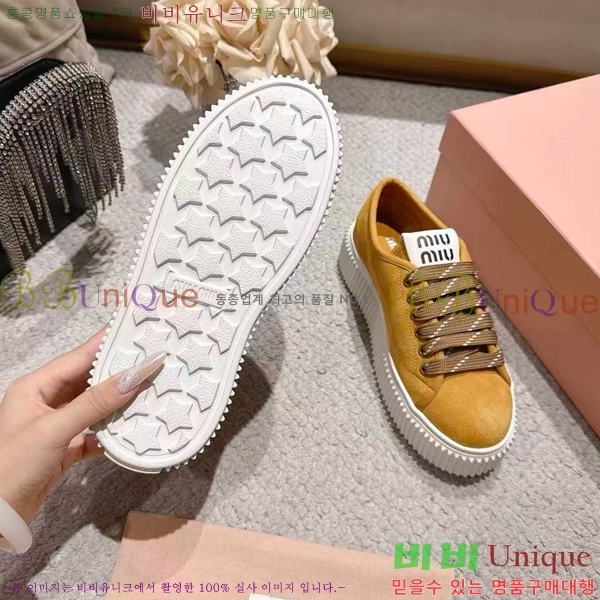 ���� �̿�̿� ����Ŀ�� MU452380-1