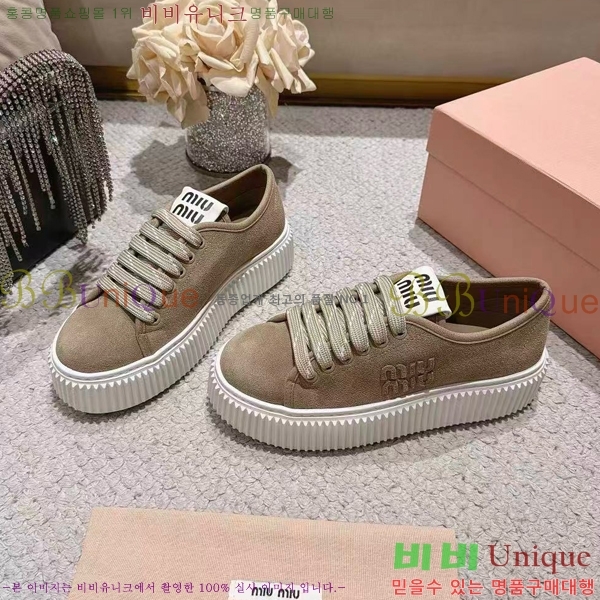 ���� �̿�̿� ����Ŀ�� MU452380-2