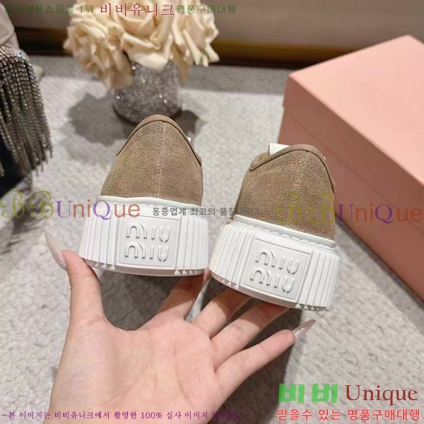 ���� �̿�̿� ����Ŀ�� MU452380-2