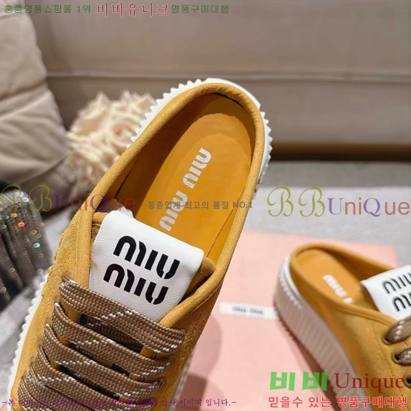���� �̿�̿� ����Ŀ�� ������ MU463285-1