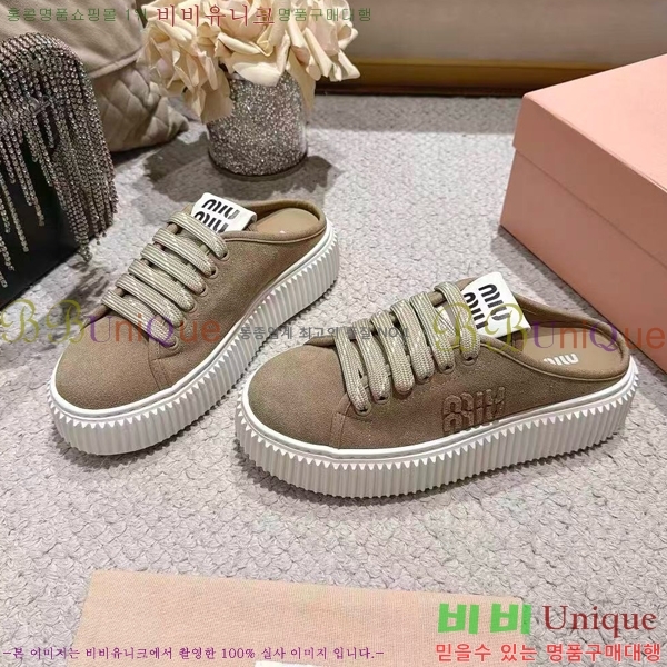 ���� �̿�̿� ����Ŀ�� ������ MU463285-2