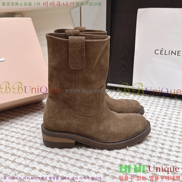 ���� �̿�̿� ���� MU902417-3