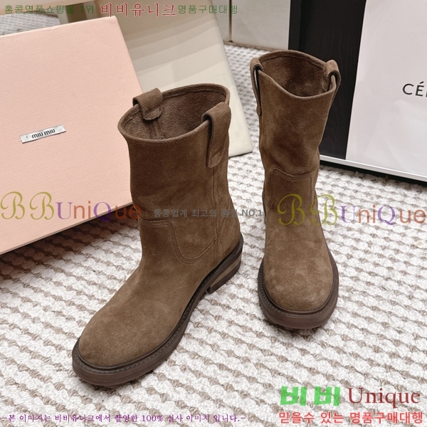 ���� �̿�̿� ���� MU902417-3