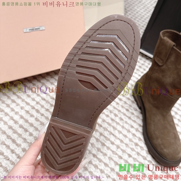 ���� �̿�̿� ���� MU902417-3