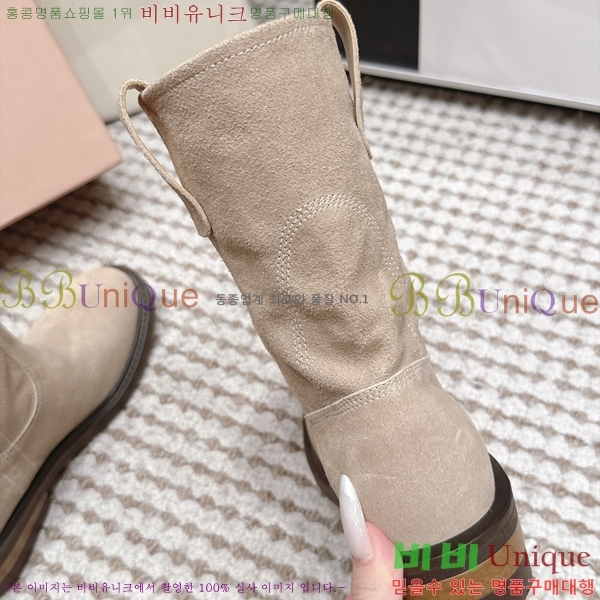 ���� �̿�̿� ���� MU902417-1