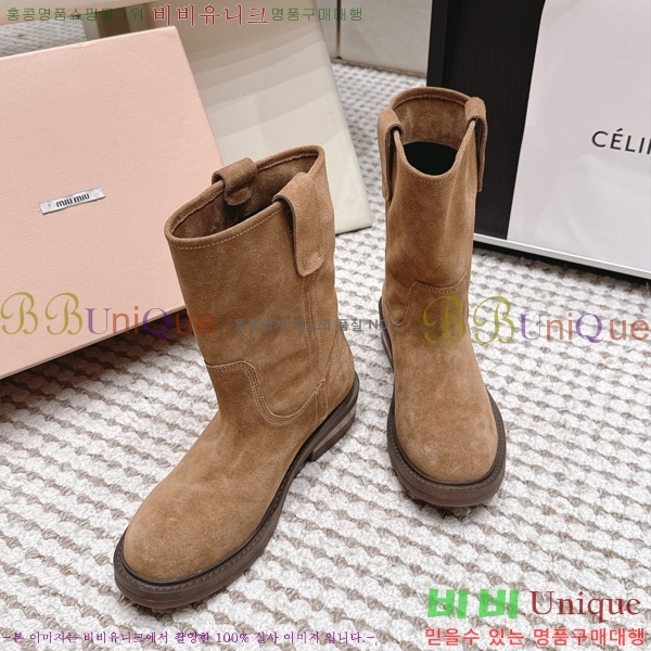 ���� �̿�̿� ���� MU902417-2