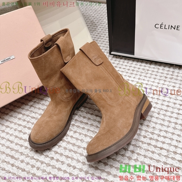 ���� �̿�̿� ���� MU902417-2