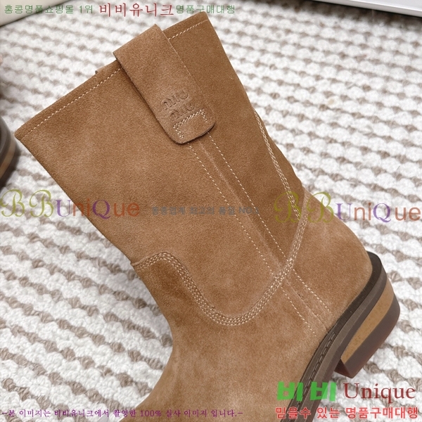 ���� �̿�̿� ���� MU902417-2